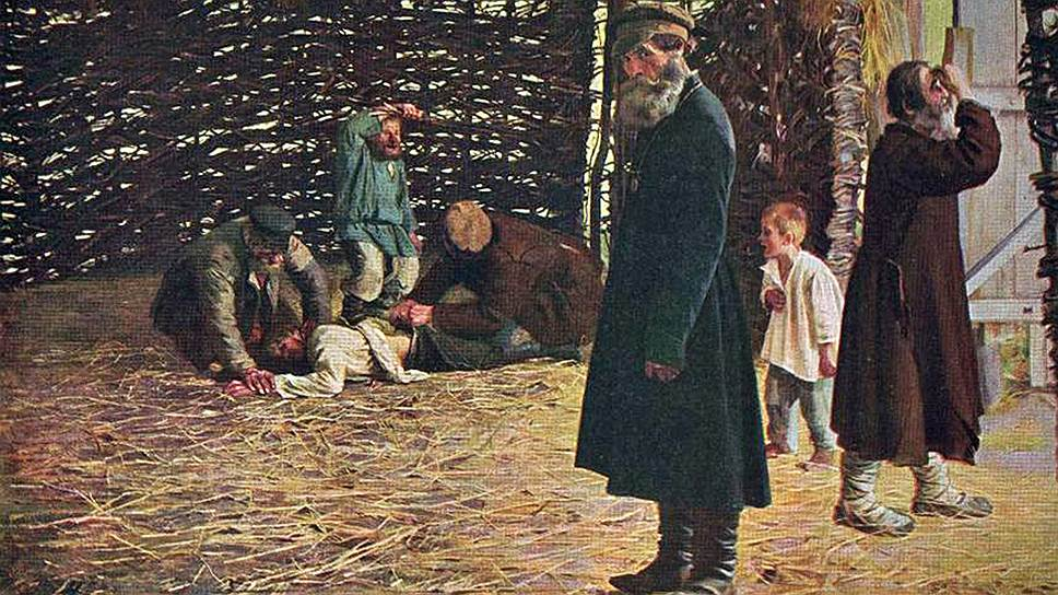 Наказание холопа («Недавнее прошлое. (Перед поркой).» Художник Николай Орлов. 