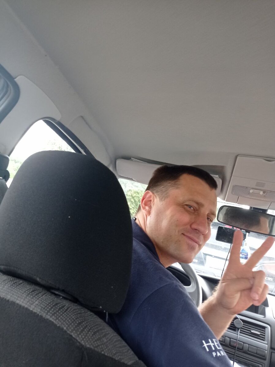 Автор едет дописывать "Топь". Фото дочери Лизы.