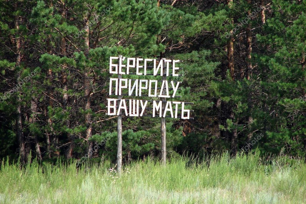 Штат арканзас природа. Завораживающие пейзажи. Природу так и для того. Красота природы. Йосемити ландшафт.