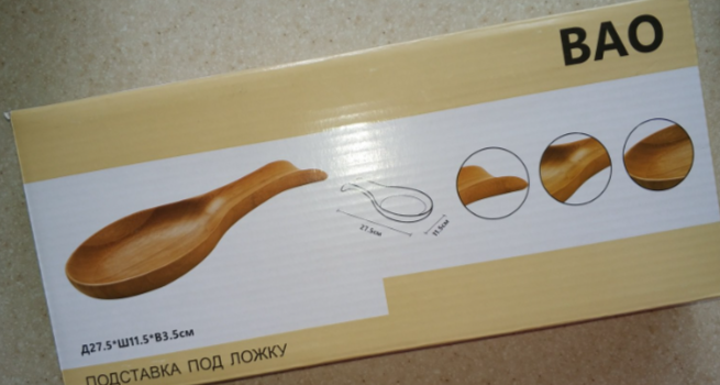 Первое фото -  кухонная подставка, второе - ложка из ресторана.