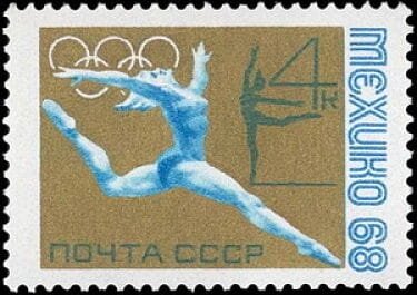 Марка «Голубая гимнастка»