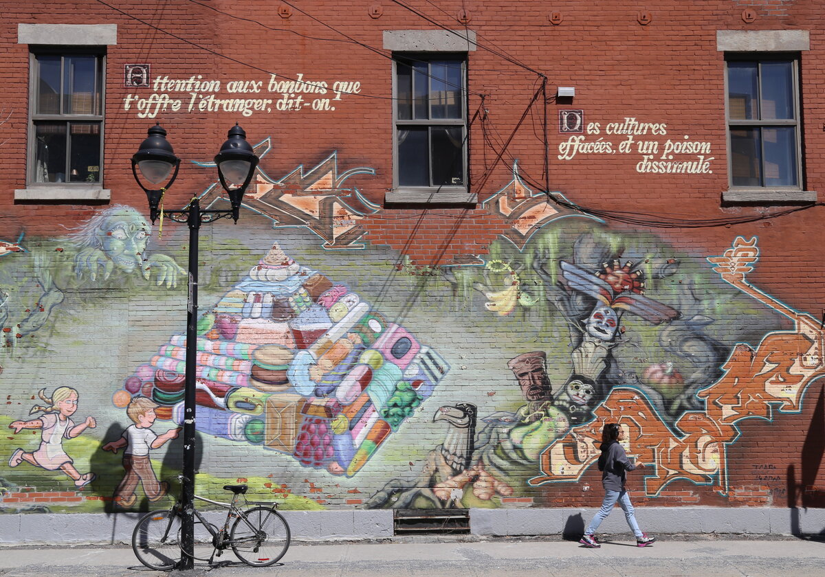 фото иннета 