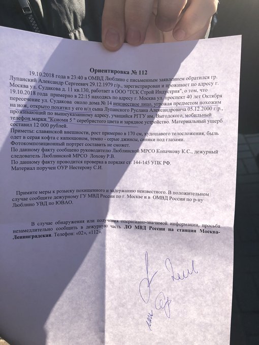 View image on Twitter