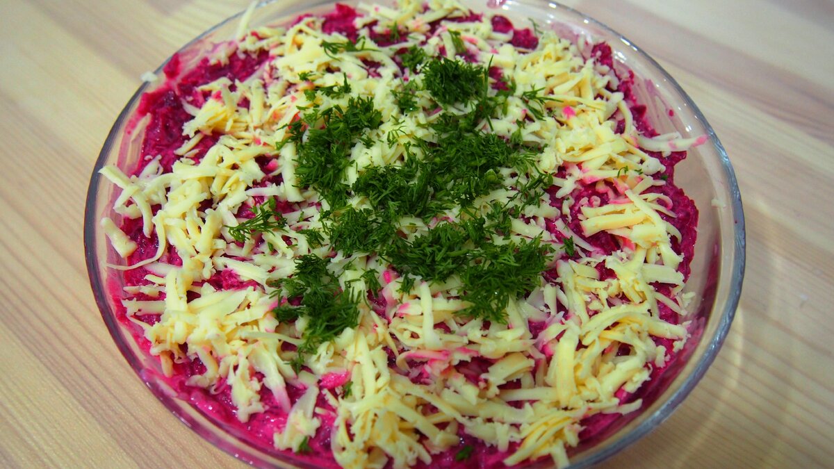 Свекла под сырной шубкой