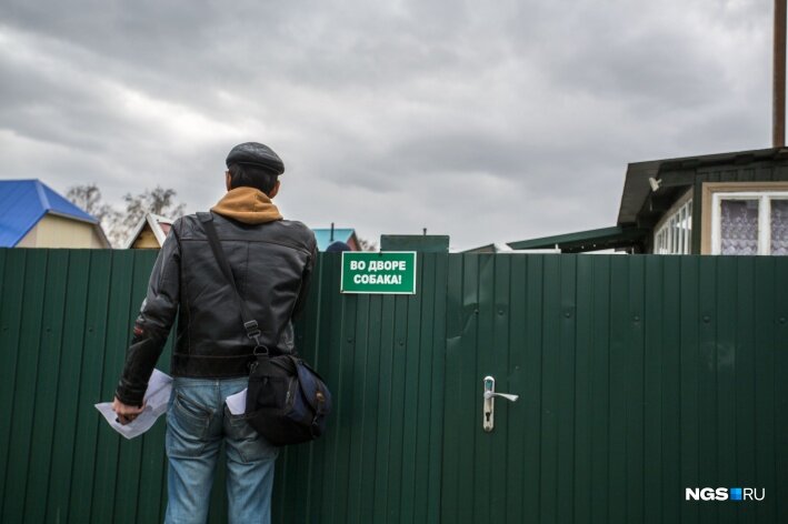 В Ордынке Дениса знают больше как странного человека, который часто и много пьёт