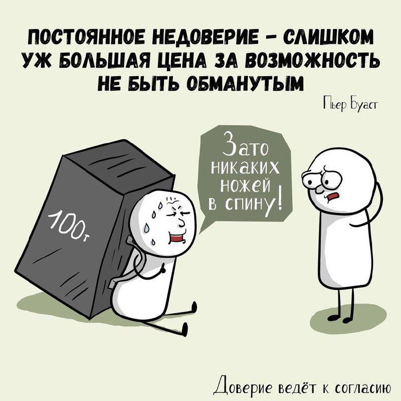 без прикрас и назойливости узнайте обо всех возможностях инвестирования на фондовом рынке на консультациях Дмитрия Соболева