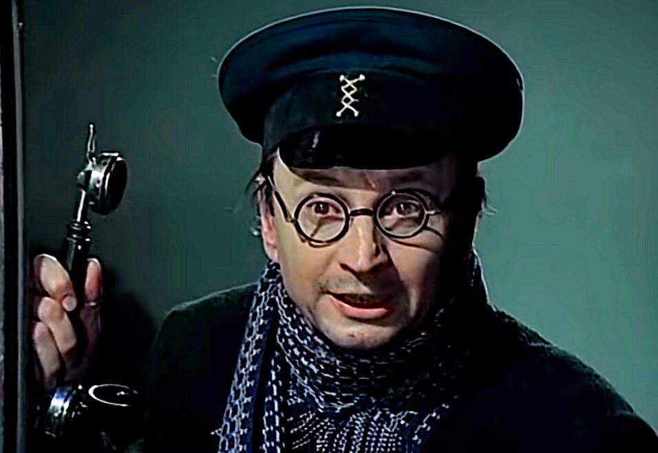 Кадр из фильма «Огненный Мост», 1976 г.