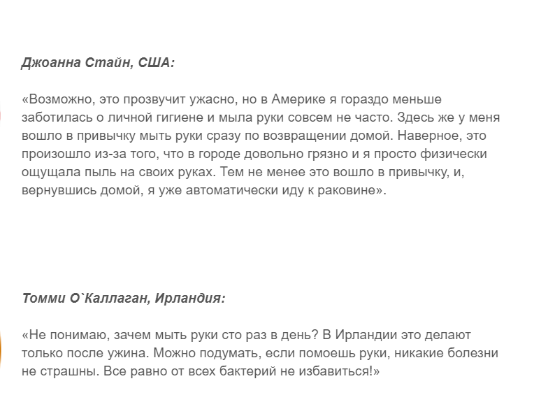 Обсессивно-компульсивное расстройство - что это, симптомы, признаки, лечение