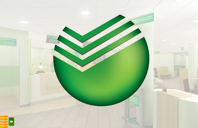 Не забудьте поставить лайк