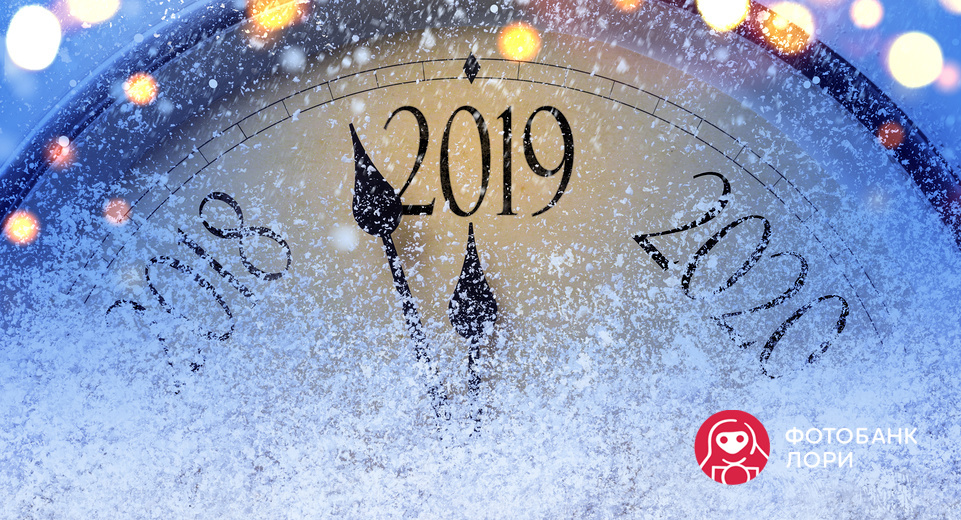 © Сергей Петерман / Фотобанк Лори 