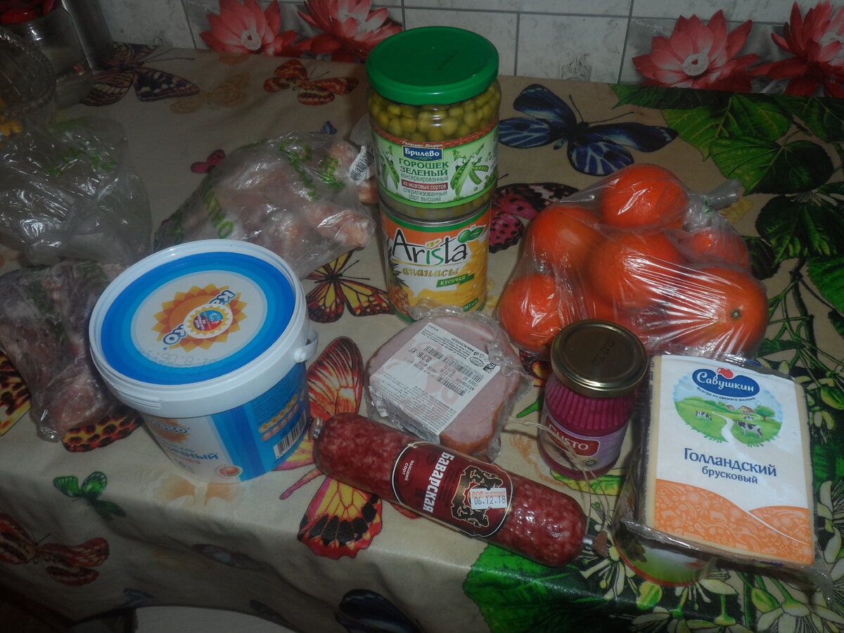 Мои покупки для новогоднего стола из магазина Евроопт за 1570 рублей