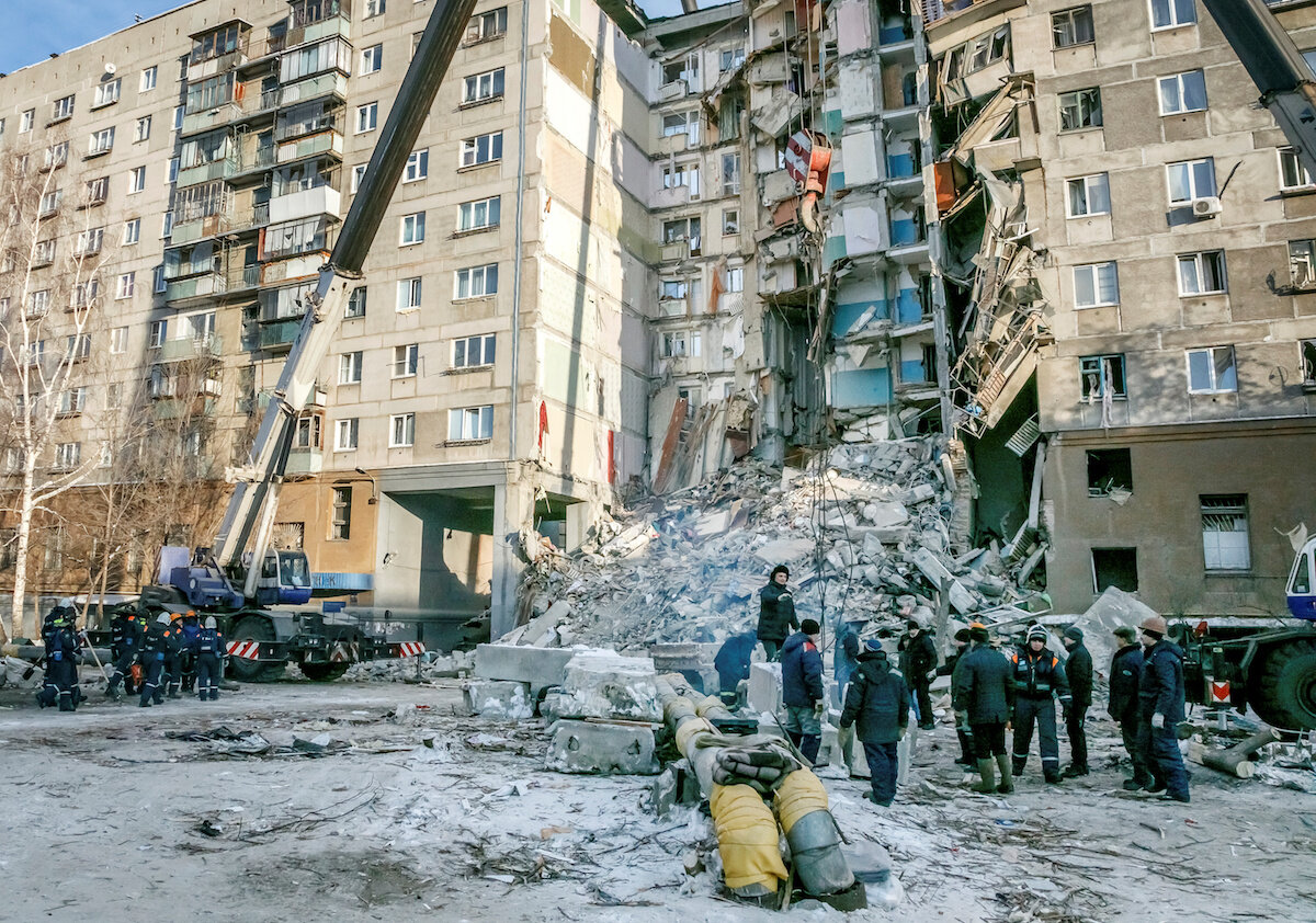 Взрывы в россии последние новости. Взрыв газа в Магнитогорске 31 декабря 2018.