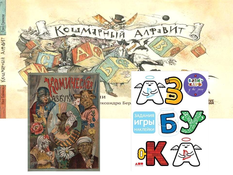  Автор: Александр Куницын 
