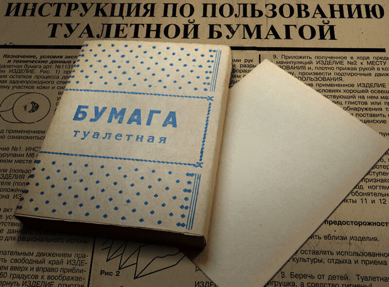 Мой коллаж из фотографий Яндекса в открытом доступе
