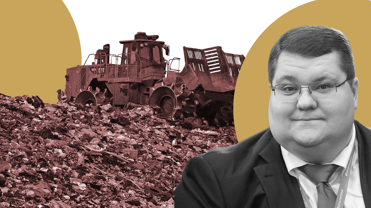 Коллаж: © Daily Storm