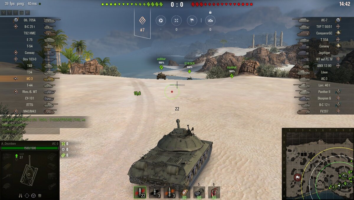 Тяжелый советский танк ИС-3 в игре World of Tanks.