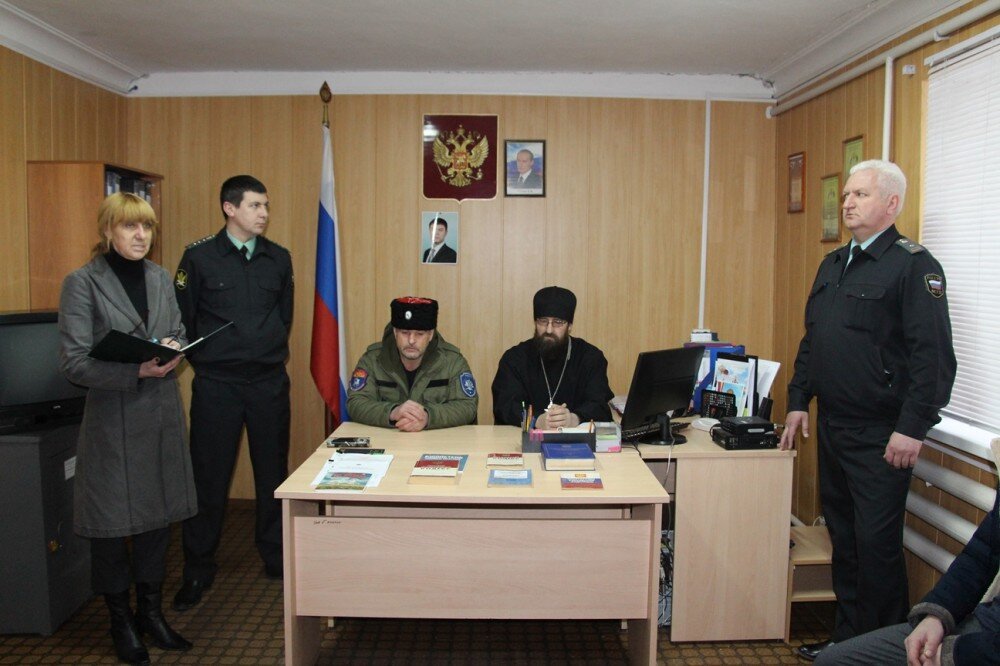 фото - Районные вести