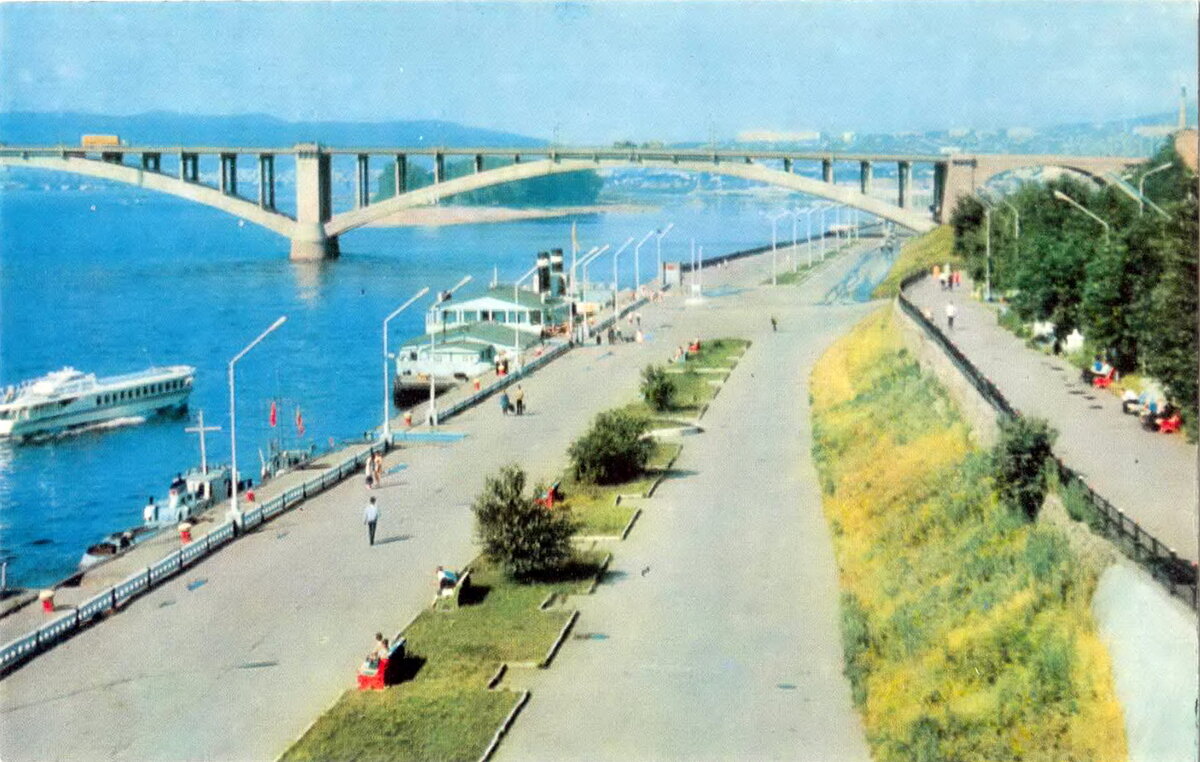 1. Набережная Енисея 