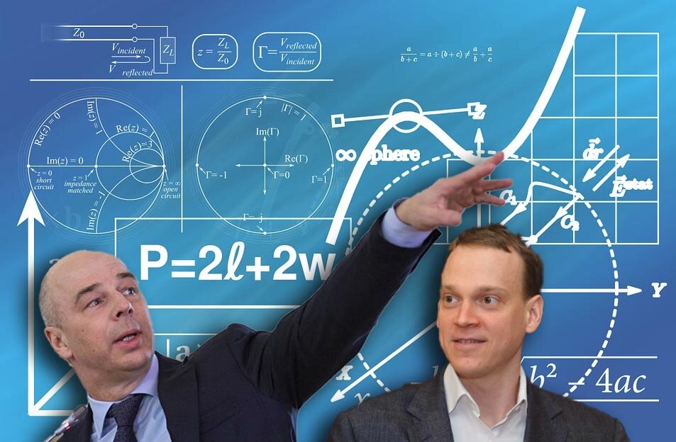 Ужасное качество превращается в новую методику - Росстат пересчитает реальные доходы населения (коллаж изображений из публичных источников)