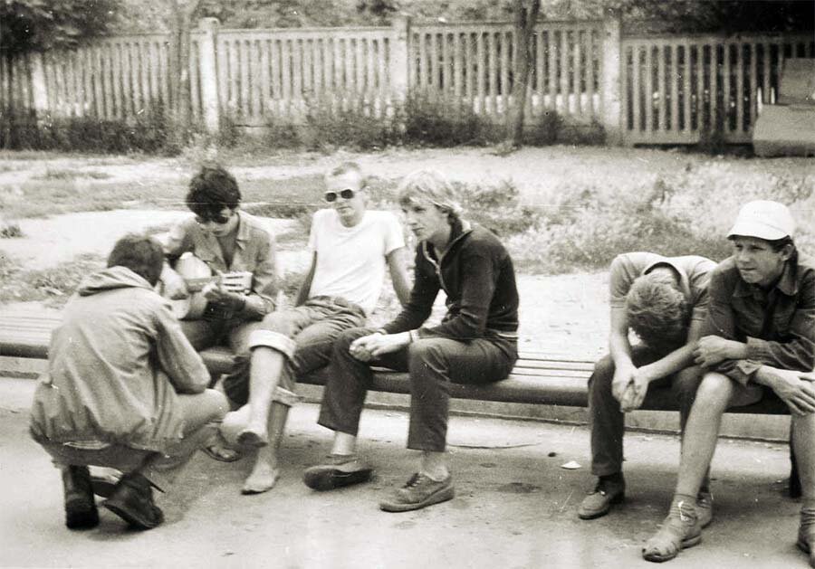 Молодежь с гитарой