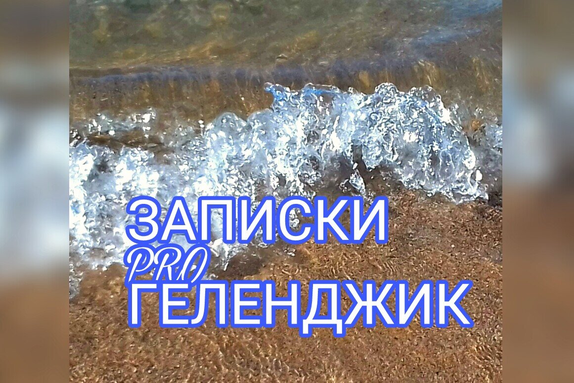 Канал на ютубе