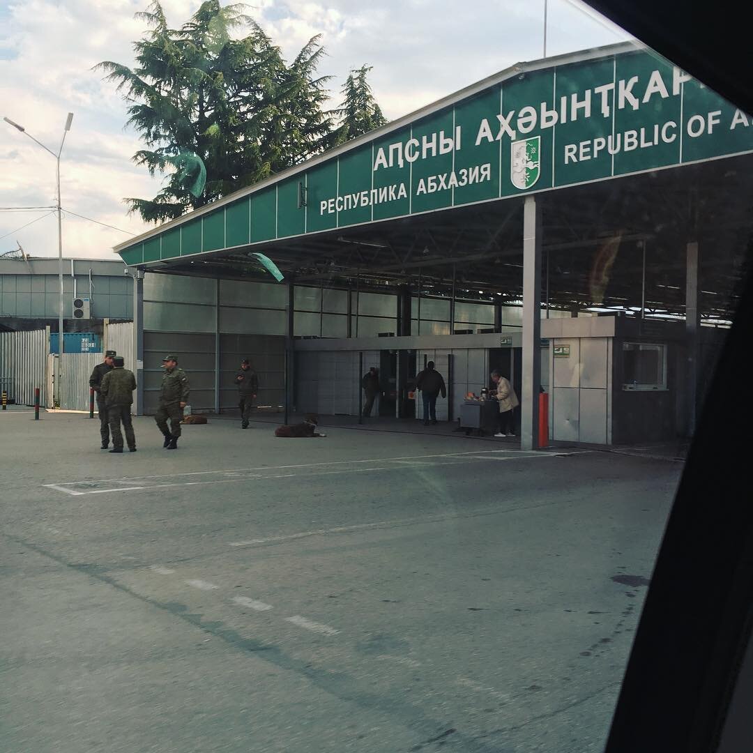 Абхазия выезд за границу. Псоу граница с Абхазией. Граница с Абхазией КПП Псоу. Пограничный пункт Абхазии с Россией. Пункт пропуска Псоу.