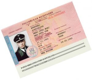 Начнем с простого, обычного загранпаспорта, который выдается сроком на 5 лет. Этот документ удобен для детей, так как дети быстро растут, внешность меняется и через 5 лет, даже раньше ребенка на фотографии можно не узнать. Многие родители делают загранпаспорта детям с рождения, и уже к 2 годам, сложно идентифицировать малыша на фото. Пограничные службы могут по-разному отнестись к такой ситуации, возможны даже проблемы на контроле. Дабы избежать их, как правило, для детей, рекомендуется оформлять заграничный паспорт старого поколения.