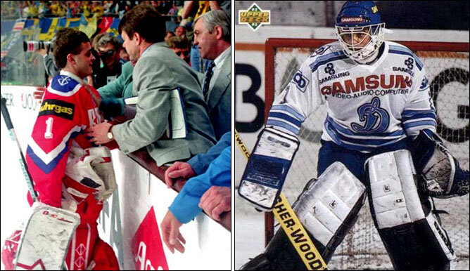 Фото: https://championat.com