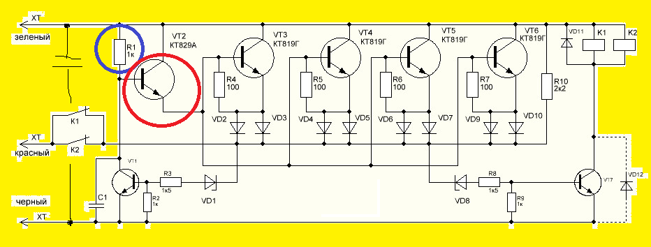 Схема 24 12. Конвертер 24в/12в 21.3759-05 схема. Конвертер 24в/12в 21.3759-03 схема. Схема конвертера 24в/12в 21.3759-05 схема. Схема преобразователя напряжения с24в на12в 21 3759 03.