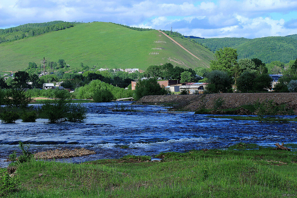 город Облучье