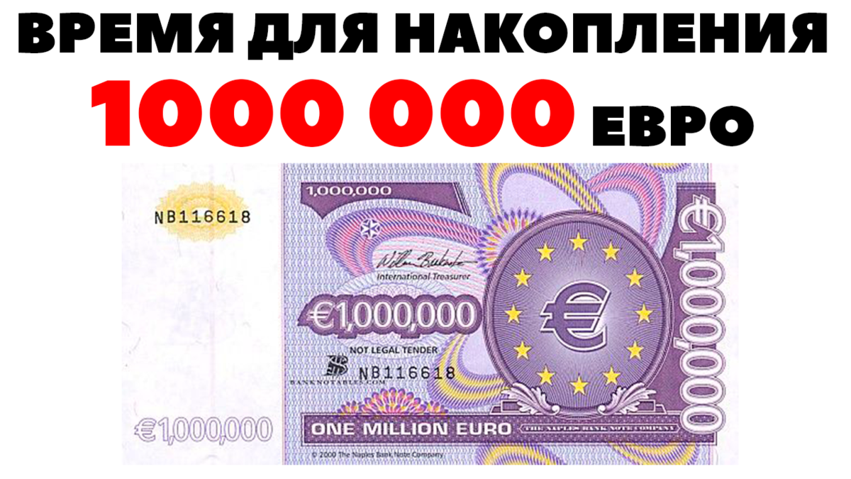 Самый дорогой футболист Беларуси стоит 1,2 миллиона евро