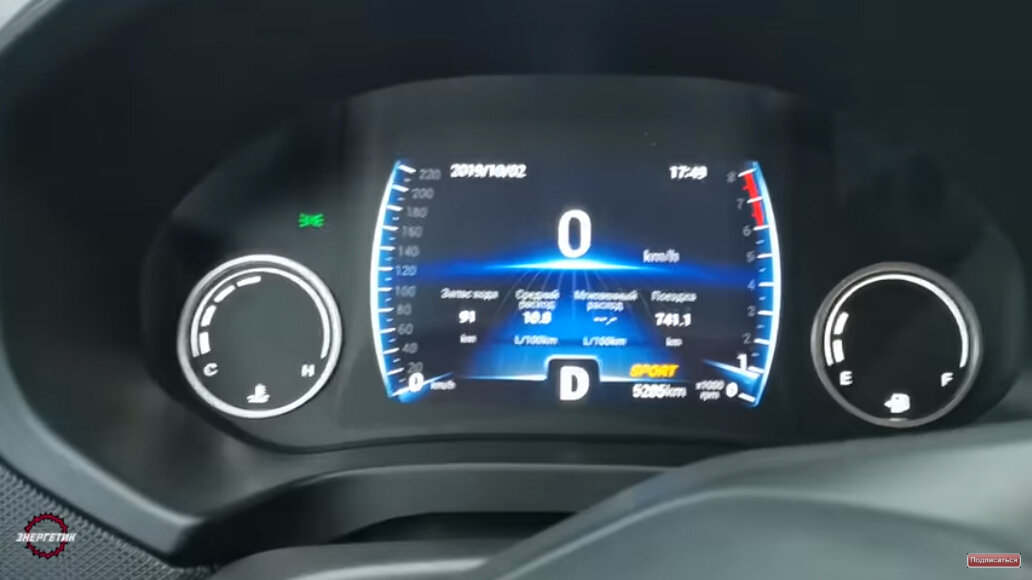 До скорости 100 км/ч мы разогнались за 12 секунд!