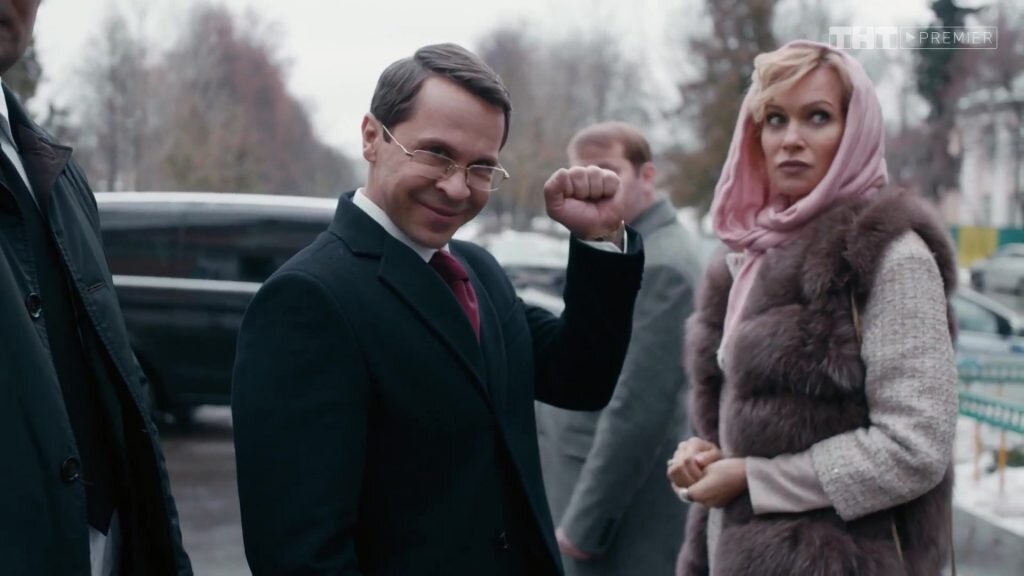 Кадр из сериала "Домашний арест"