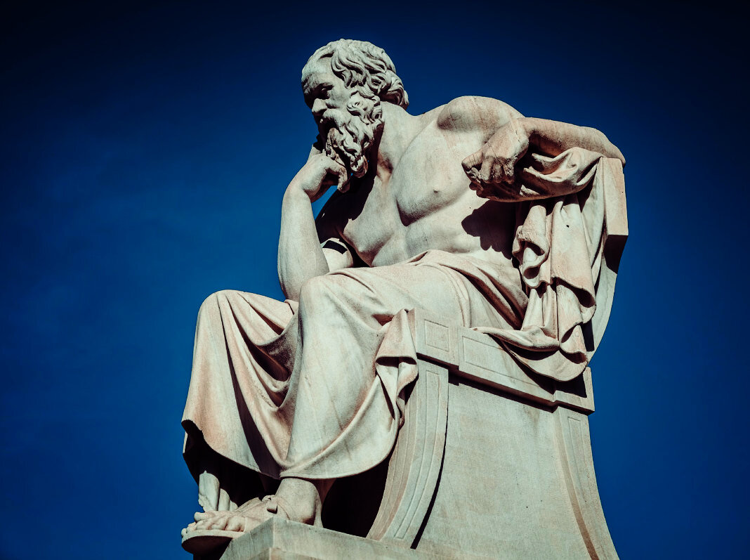 Греческий философ Сократ