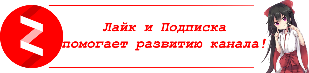 Аниме позволяющих себе слишком много, про школьников.