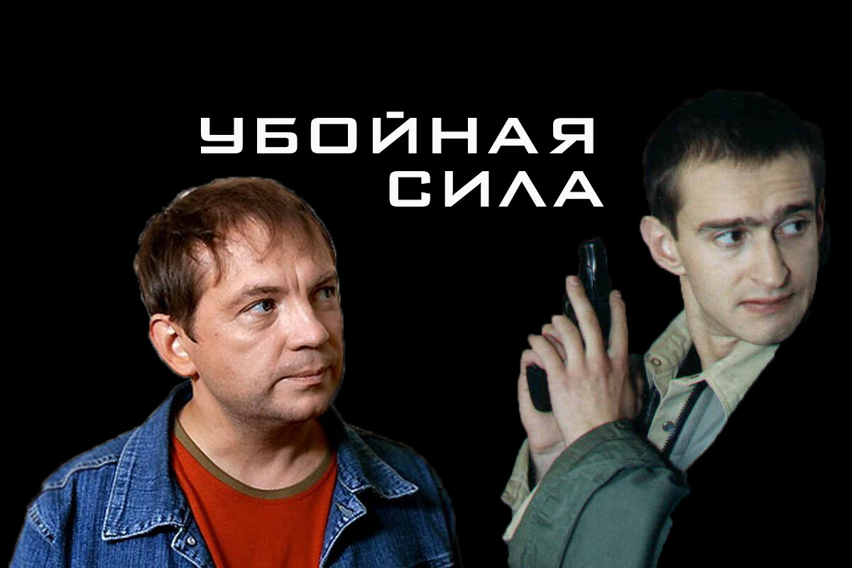 Лучшие сериалы про 