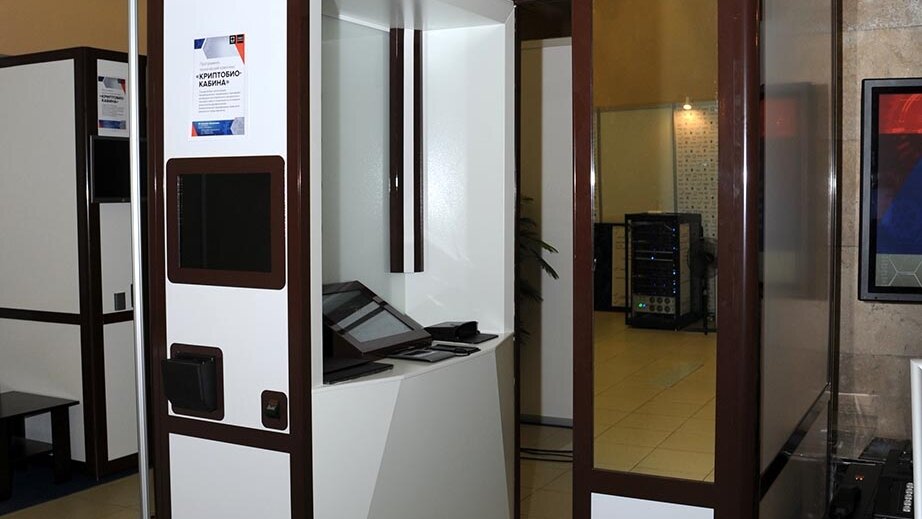 фото с нашего сайта, страница - https://1zagran.ru/news-2019.html