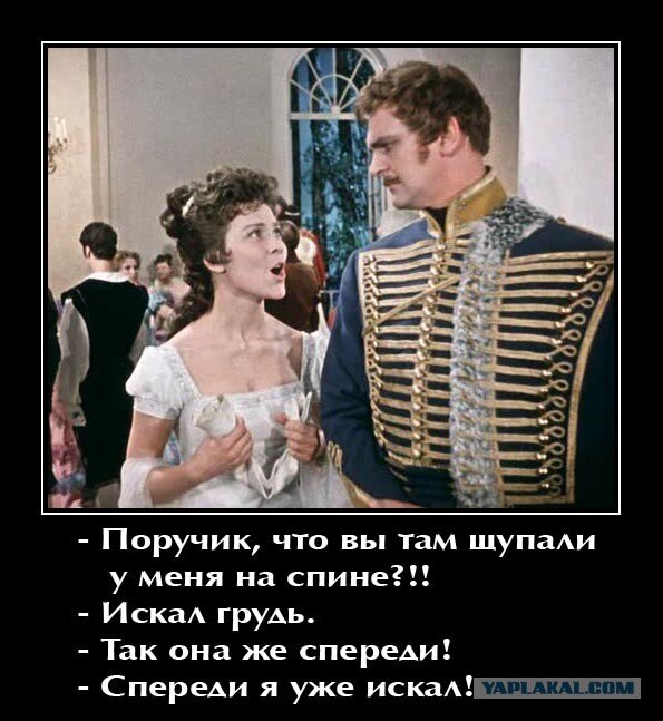 Фото с сервиса Яндекс картинки