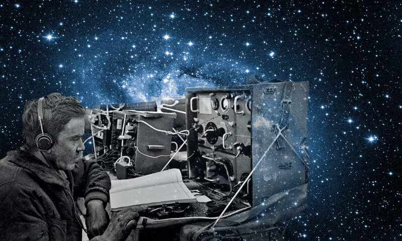 Сейчас я этих пришельцев ка-а-а-ак запеленгую!