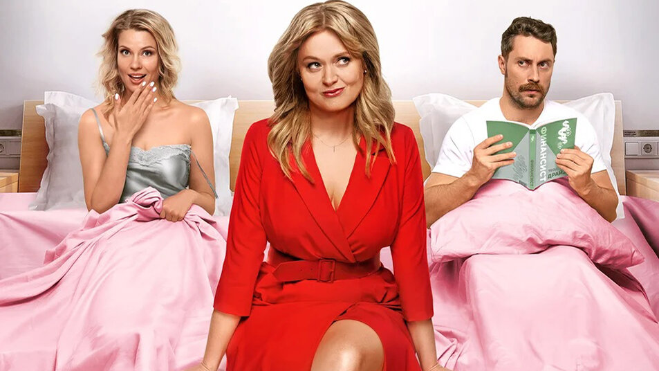 © Кинокомпания СТВ