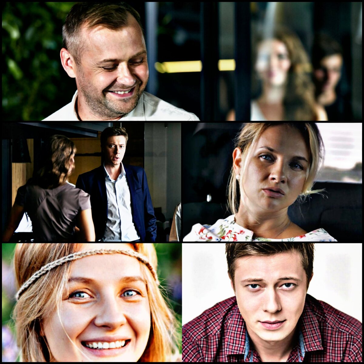 Укр. Сериал - Ты только верь