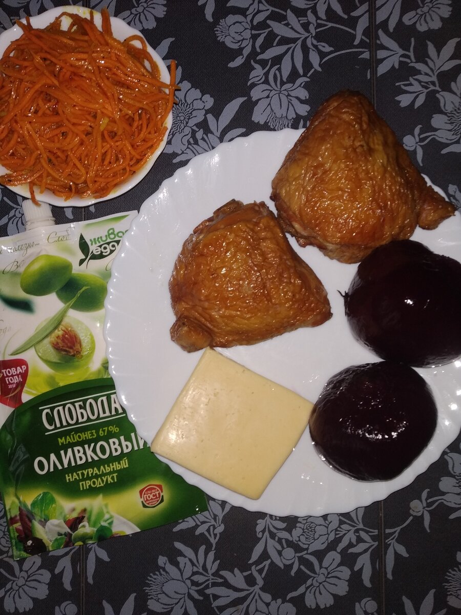 Ингредиенты для салата