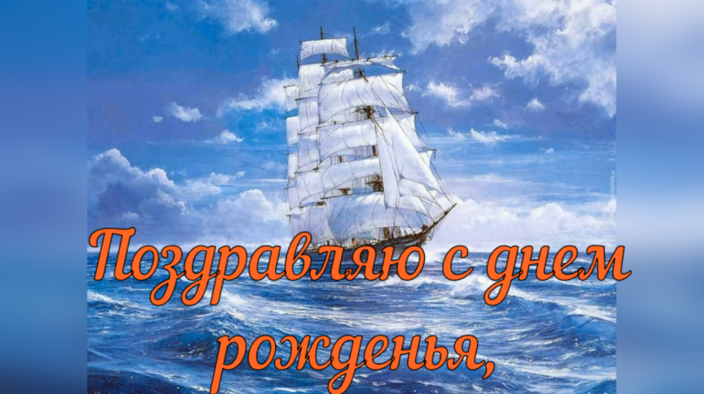 С ДНЕМ РОЖДЕНИЯ в декабре. МУЖЧИНЕ поздравление ❤️С днем рождения всех мужчин, родившихся в ДЕКАБРЕ ПОЗДРАВЛЯЮ ❤️
Ссылка на это видео – https://youtu.be/SKdpYlIqPQE
#мужчинепоздравление
#сднемрождения
#сднемрождениявдекабре
