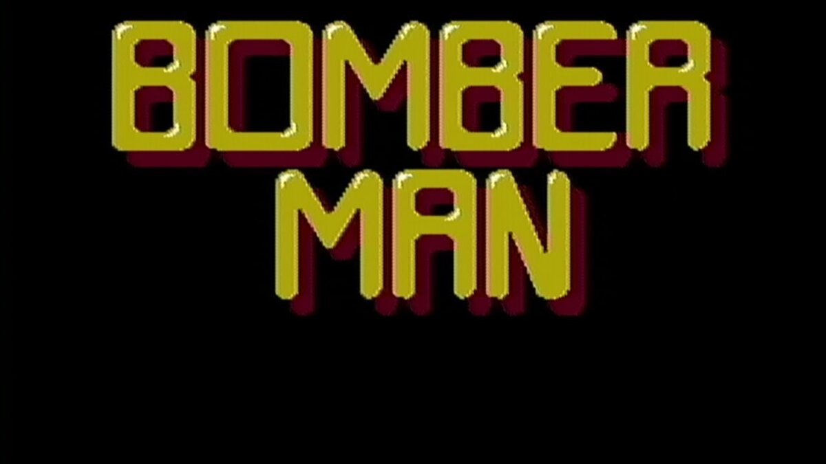 Вспоминаем классическую игру на Денди BOMBERMAN | Артем | Дзен