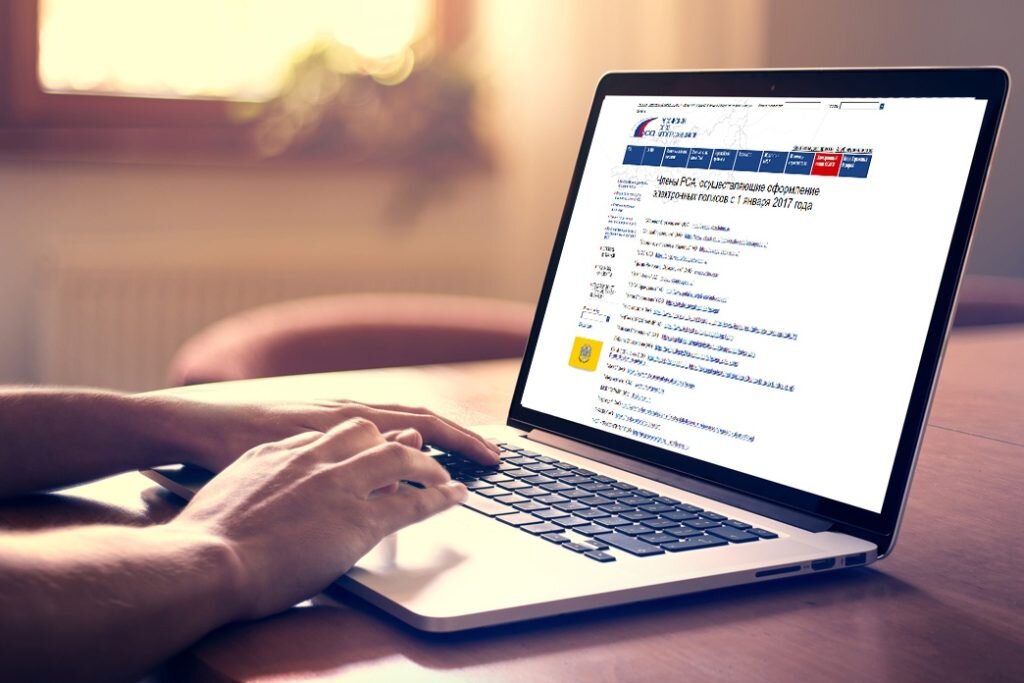 Что делать, если потерял страховку ОСАГО на машину: как восстановить ...