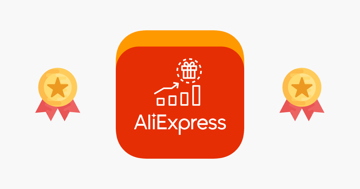 Aliexpress баллы. АЛИЭКСПРЕСС 2021. Копите баллы АЛИЭКСПРЕСС. Уровни лояльности АЛИЭКСПРЕСС. Промокод ALIEXPRESS 2021.