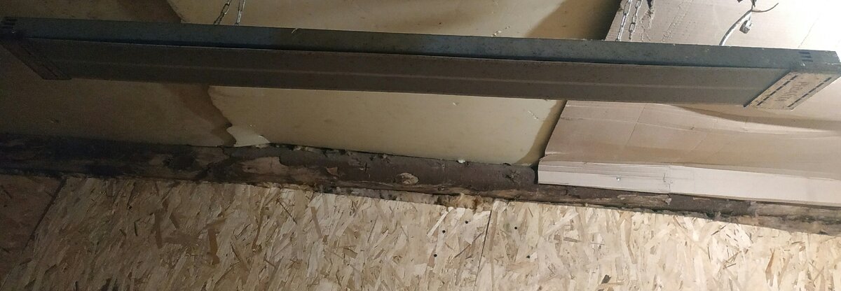 Инфракрасный обогреватель