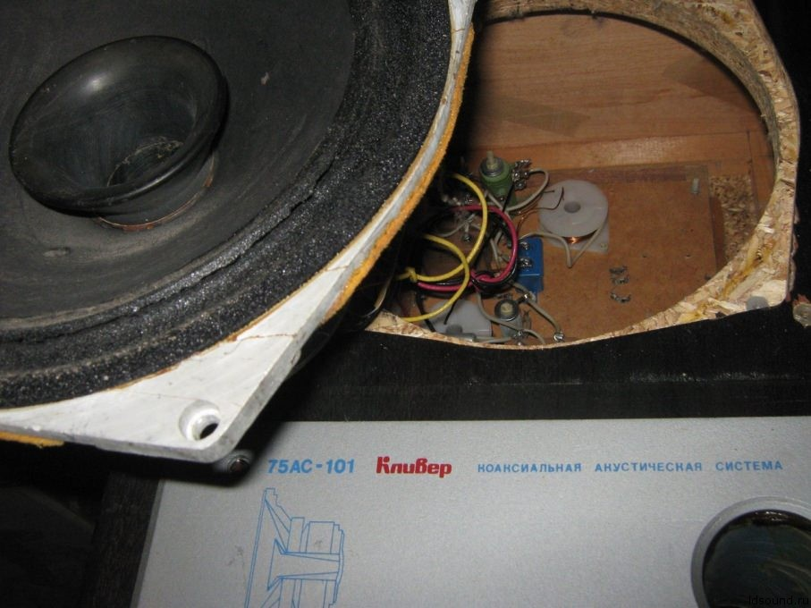 На табличке отлично видна схема конструкции излучателя