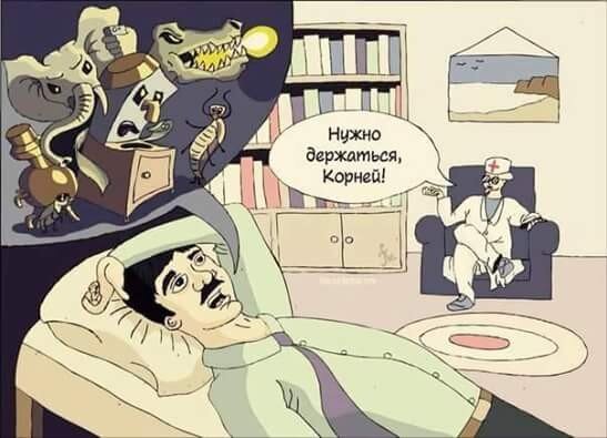 -2