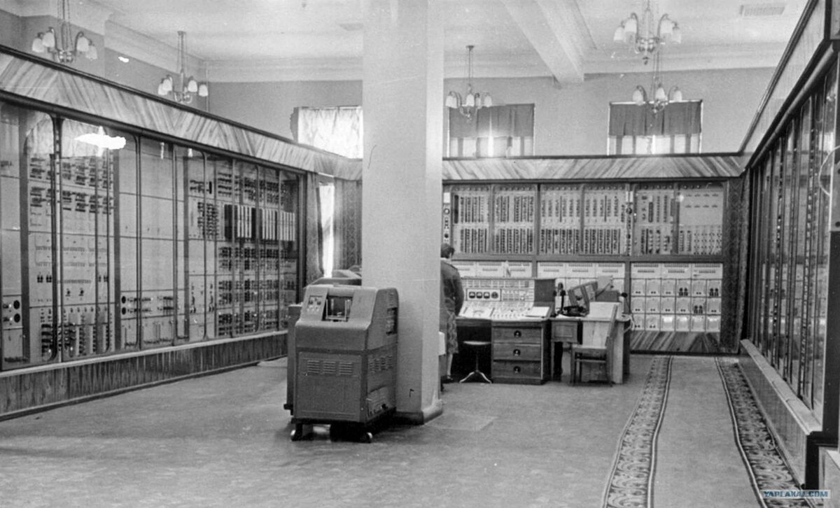 Сетунь 70 ЭВМ